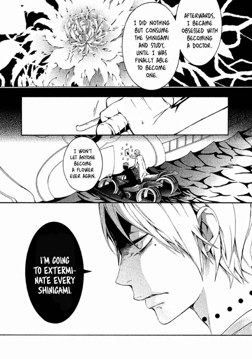 Page 17 Chapter 7 Shinigami x Doctor