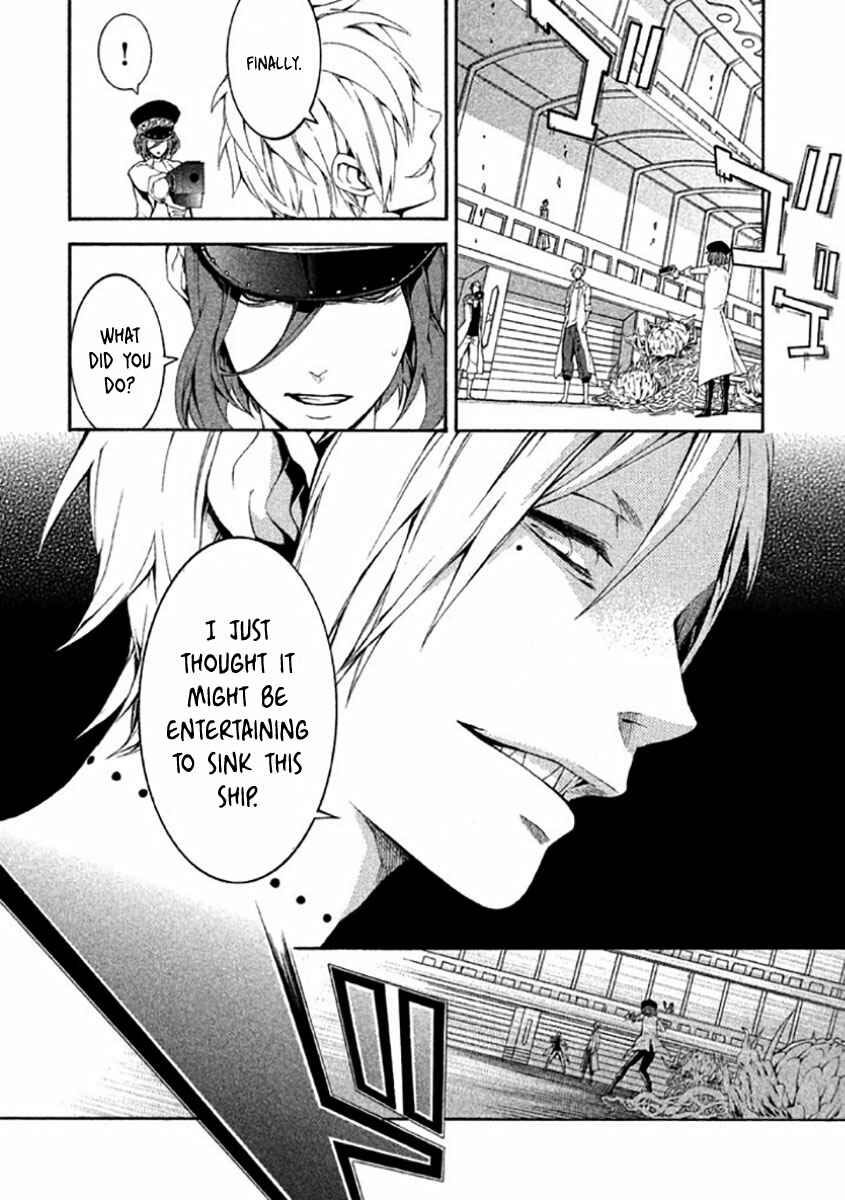Page 21 Chapter 7 Shinigami x Doctor