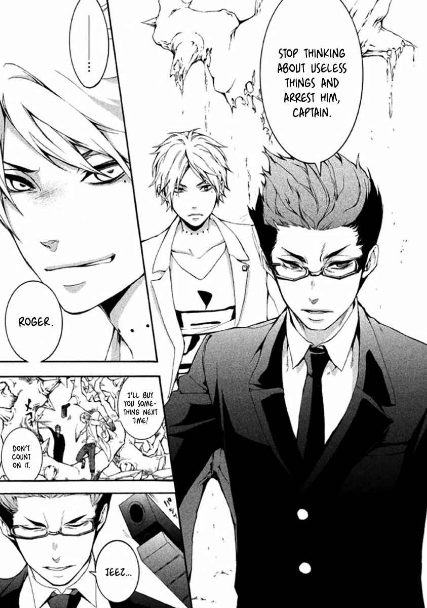 Page 26 Chapter 7 Shinigami x Doctor