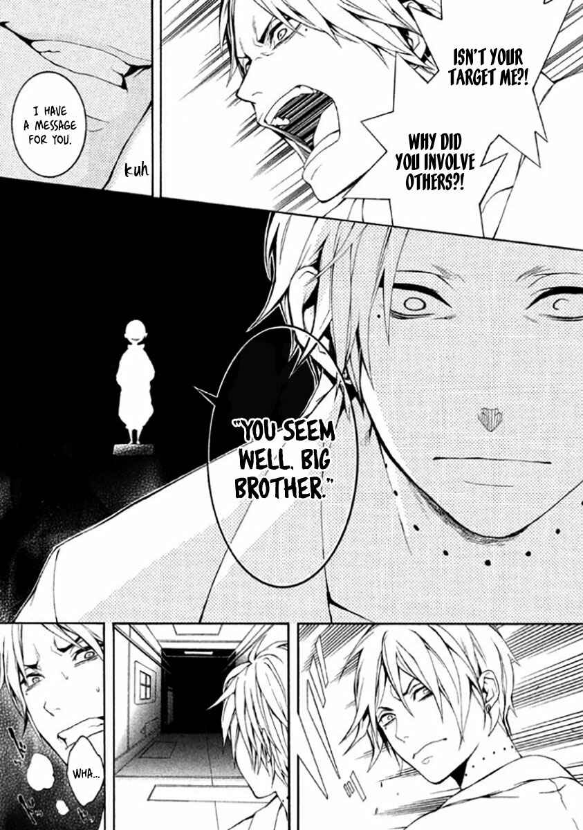 Page 34 Chapter 7 Shinigami x Doctor