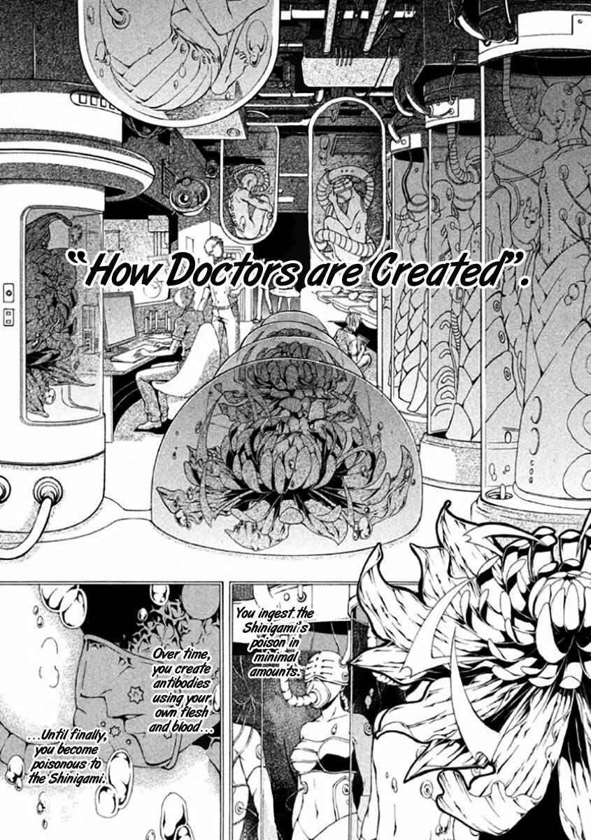 Page 5 Chapter 7 Shinigami x Doctor