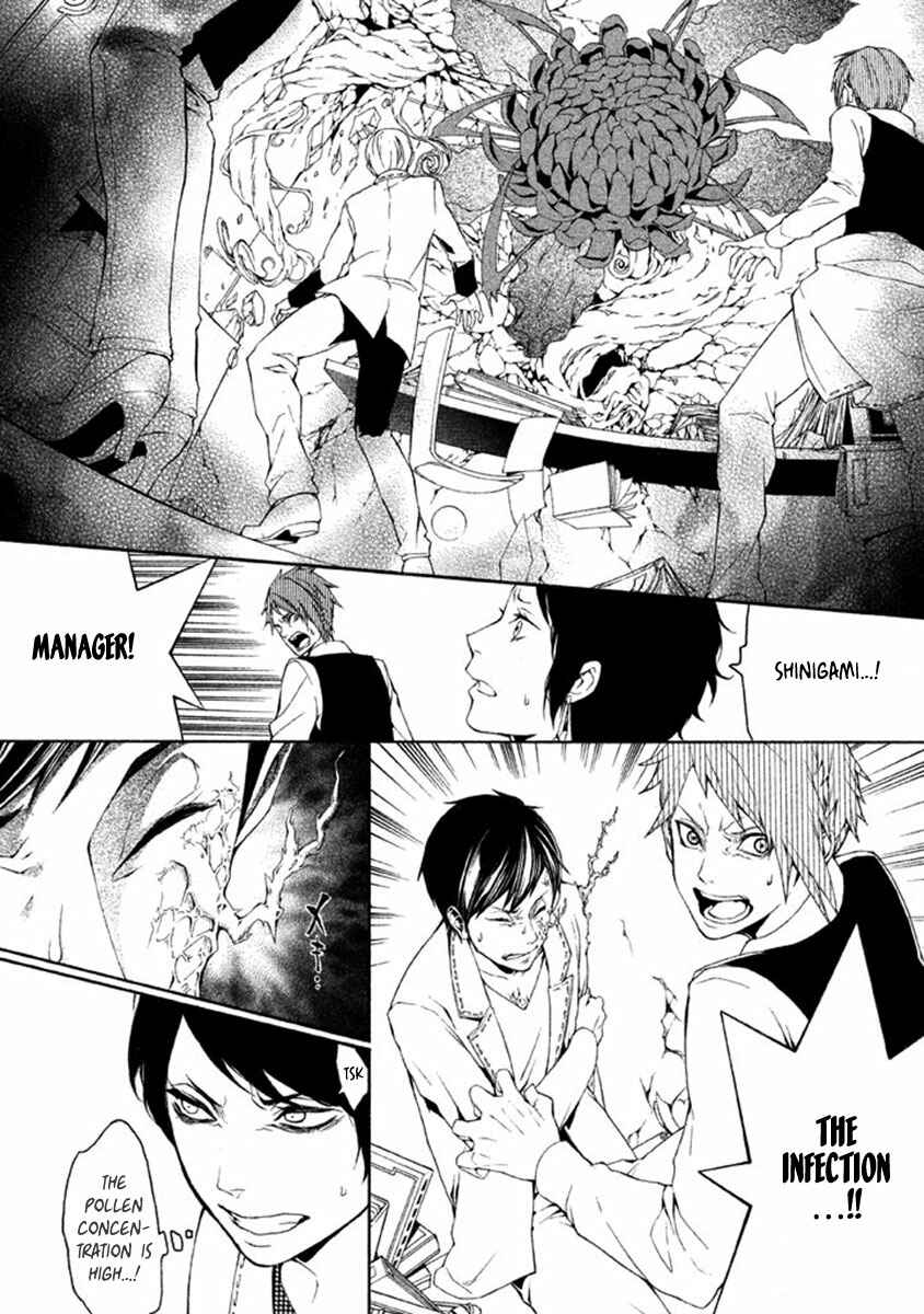 Page 18 Chapter 8 Shinigami x Doctor
