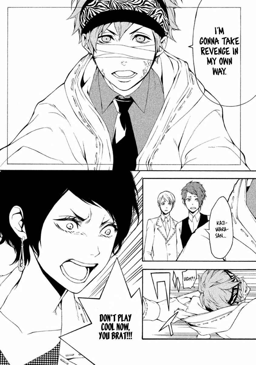 Page 20 Chapter 8 Shinigami x Doctor
