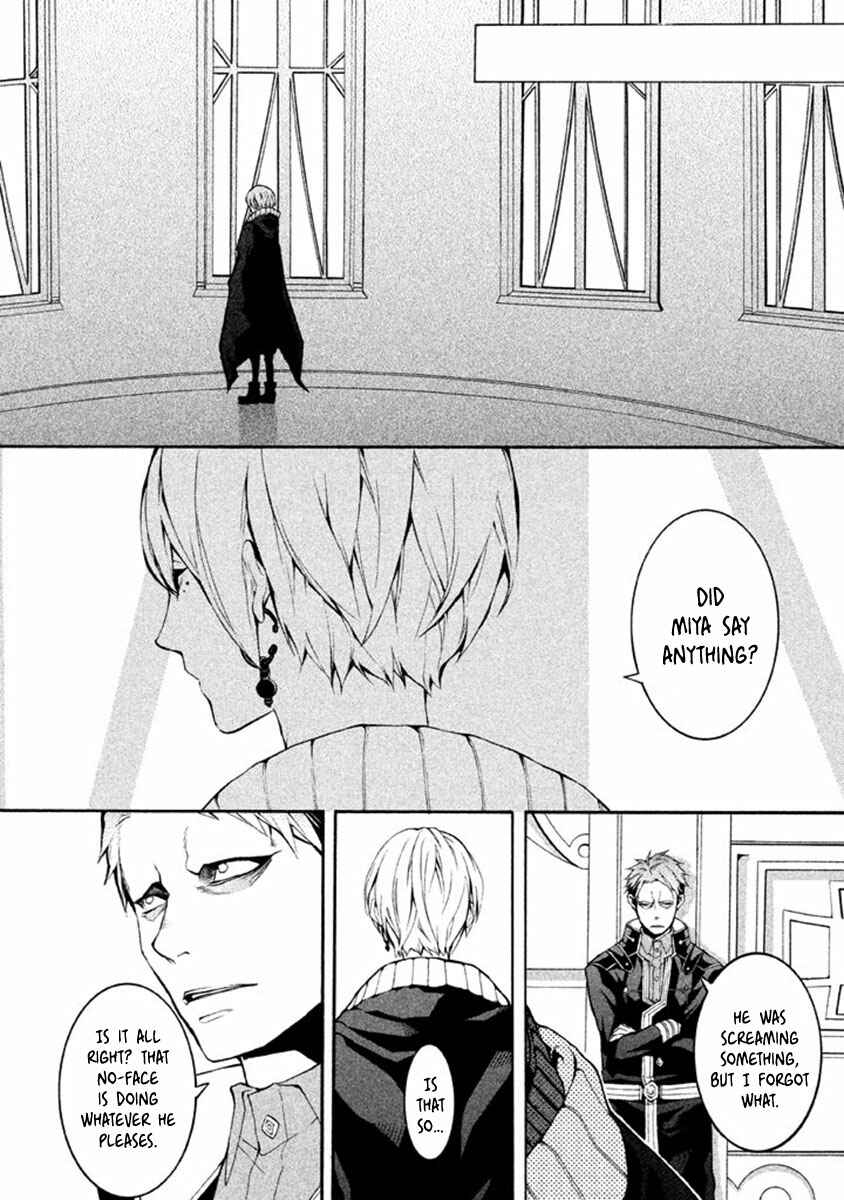 Page 12 Chapter 9 Shinigami x Doctor
