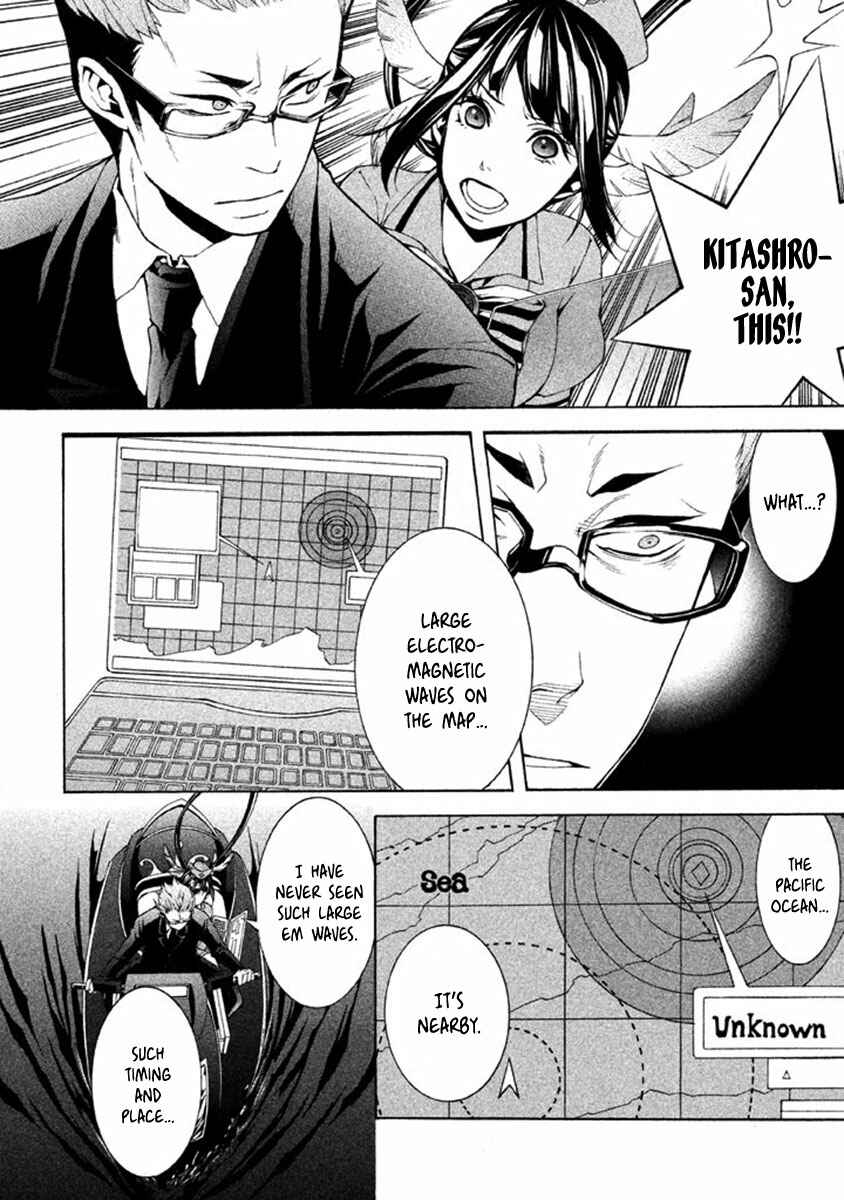 Page 14 Chapter 9 Shinigami x Doctor