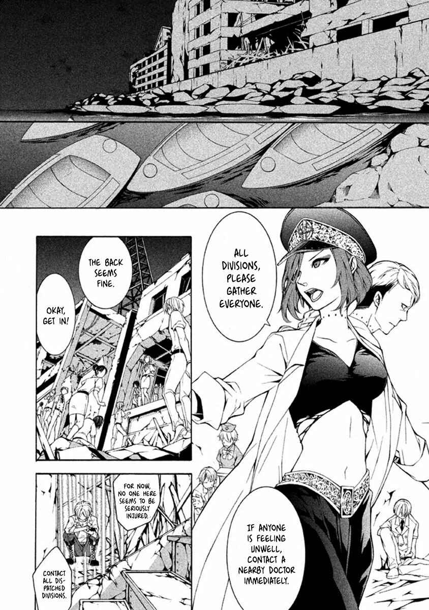 Page 17 Chapter 9 Shinigami x Doctor