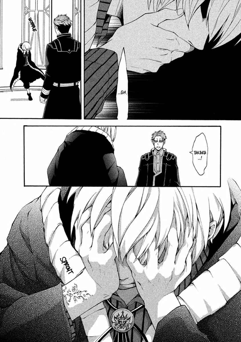 Page 32 Chapter 9 Shinigami x Doctor
