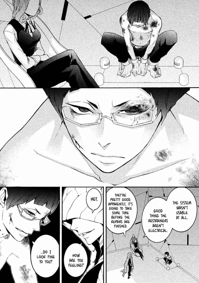 Page 4 Chapter 9 Shinigami x Doctor