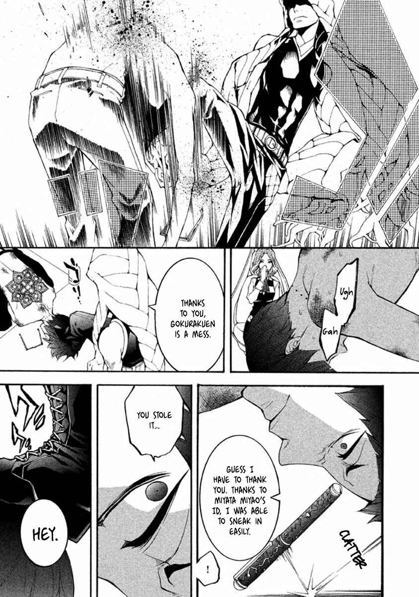 Page 5 Chapter 9 Shinigami x Doctor