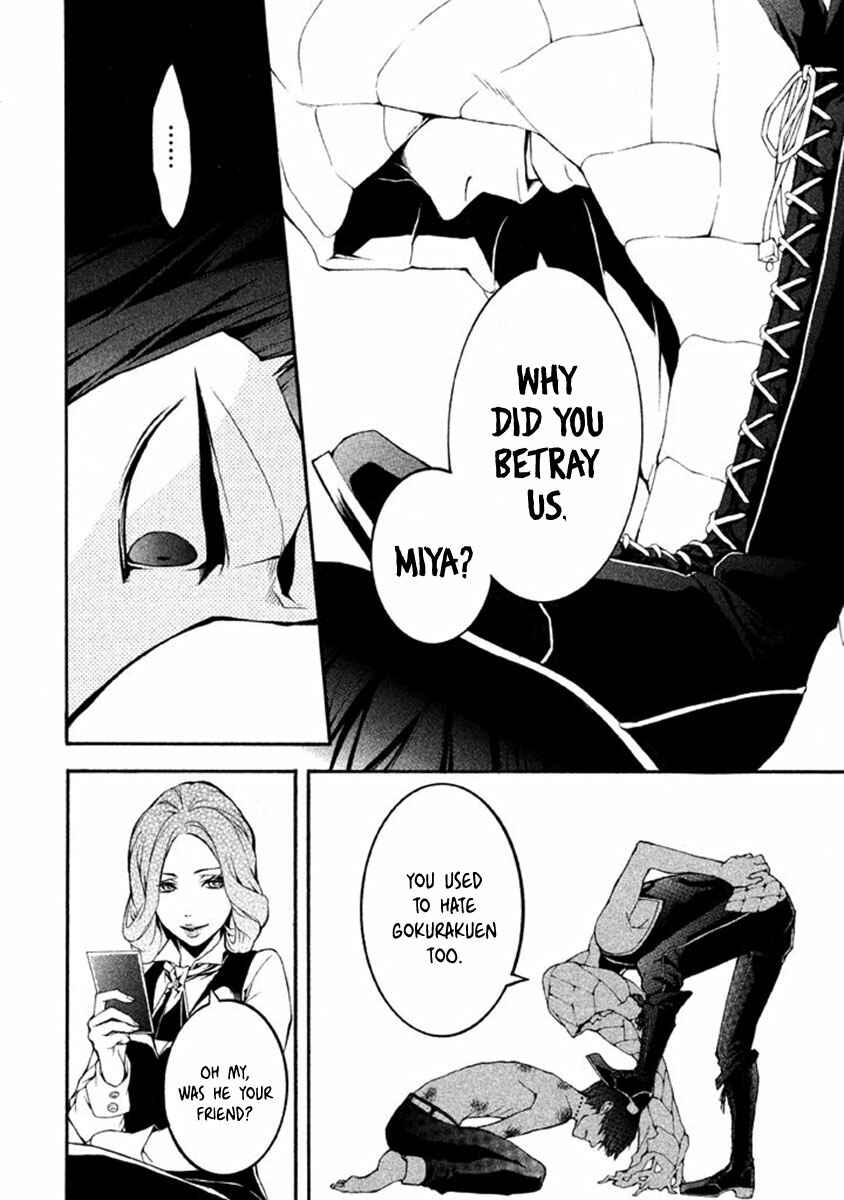 Page 6 Chapter 9 Shinigami x Doctor