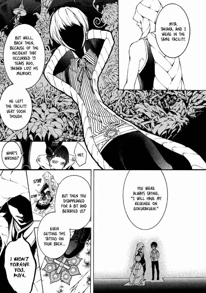 Page 7 Chapter 9 Shinigami x Doctor