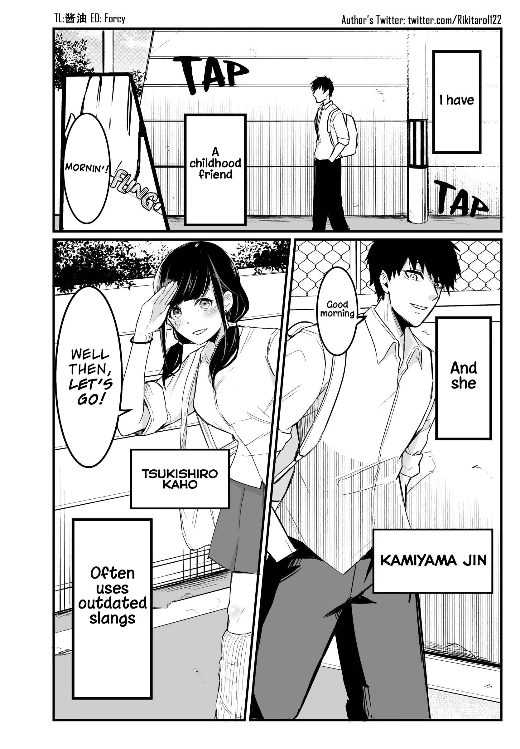 Page 1 Chapter 1 A Story About My Childhood Friend Who Likes To Use Outdated Slang