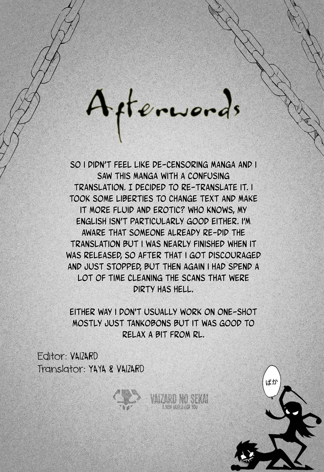 Page 19 Chapter Unknown_5173 Seijun Bitch Club