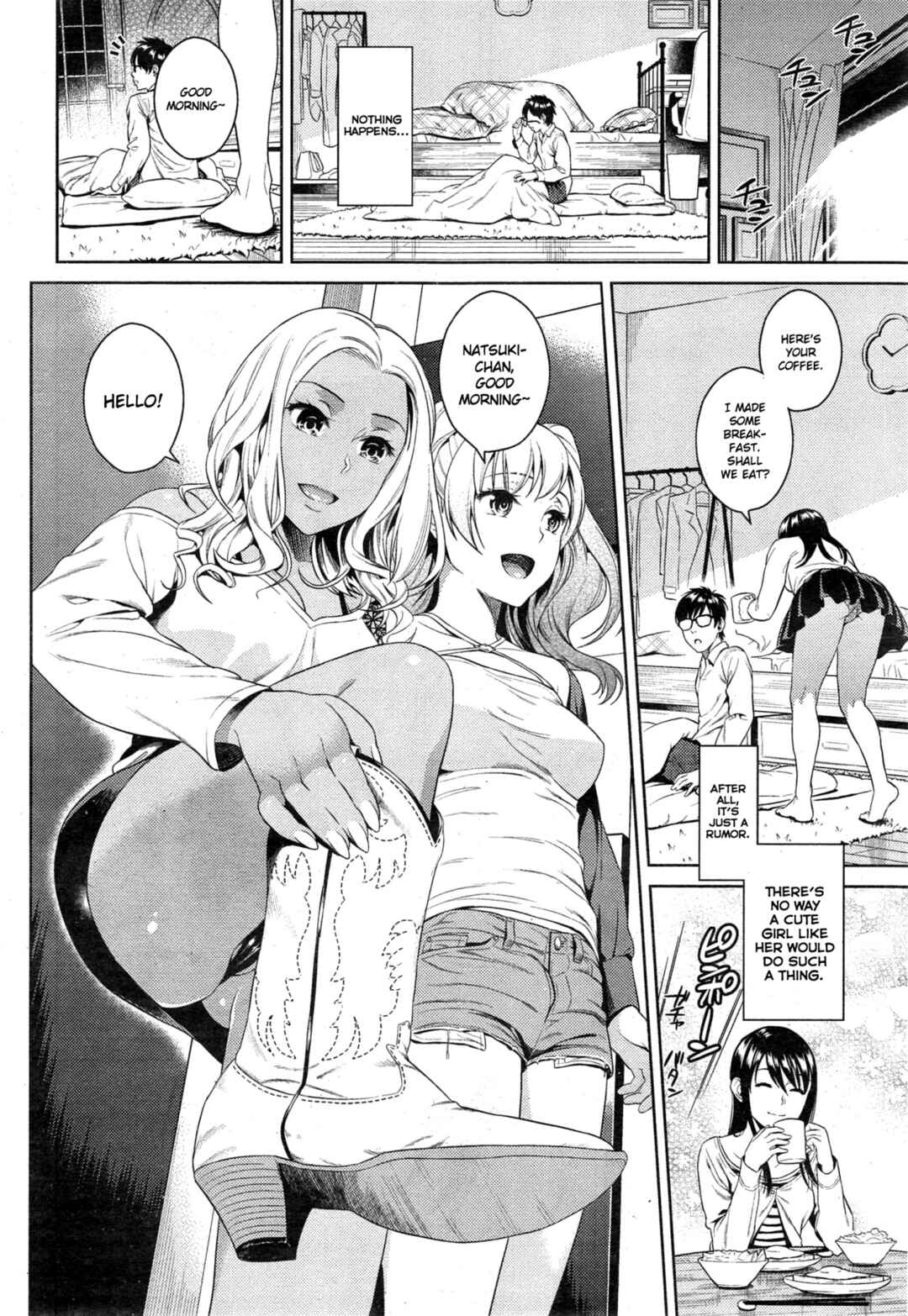 Page 2 Chapter Unknown_5173 Seijun Bitch Club