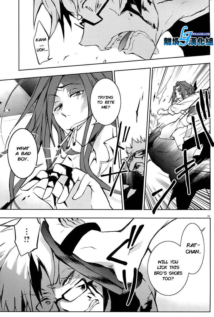 Page 14 Chapter 36 Servamp