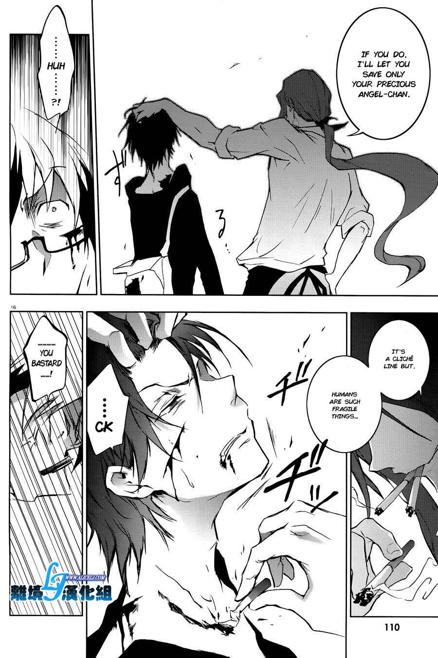 Page 15 Chapter 36 Servamp