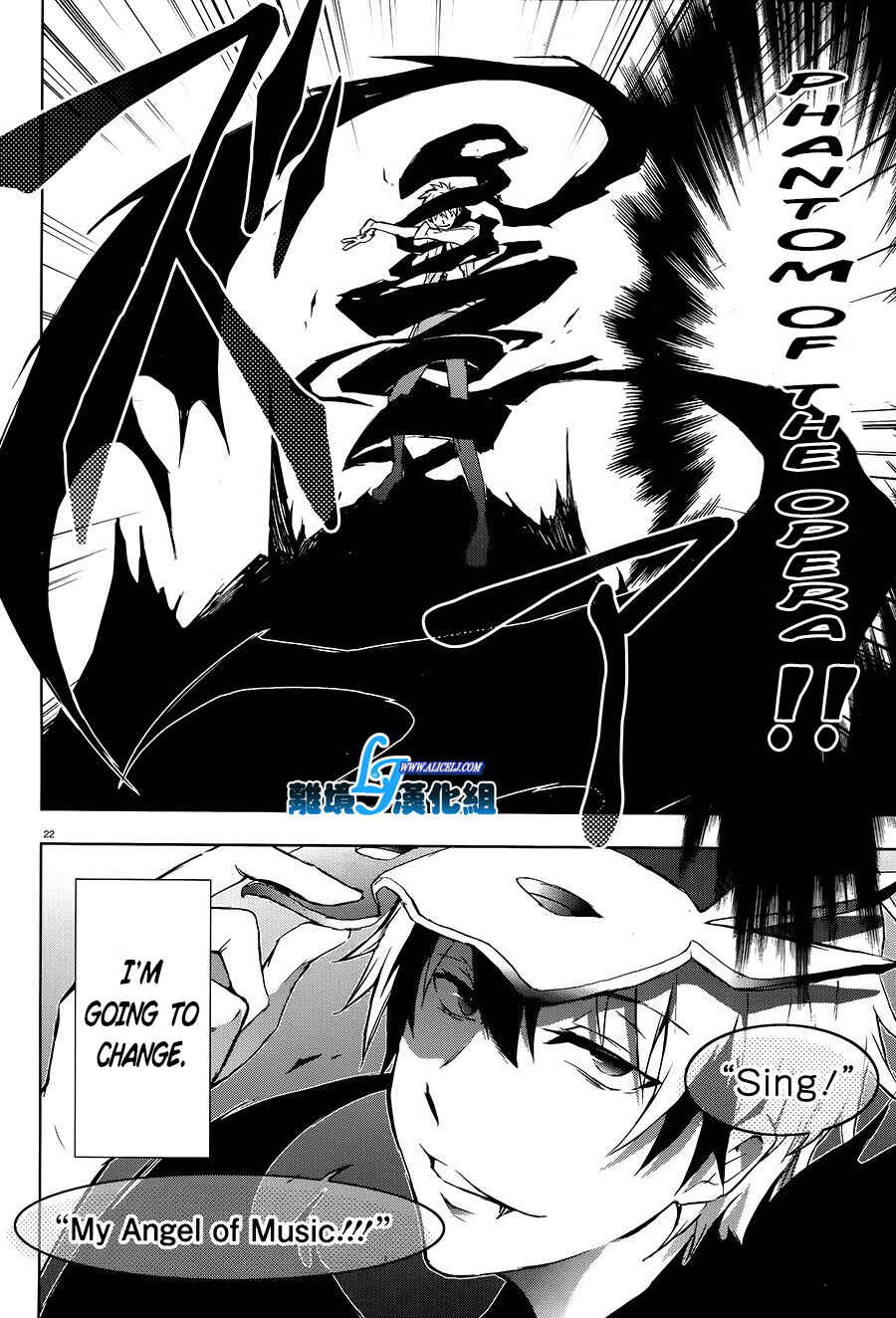 Page 21 Chapter 36 Servamp