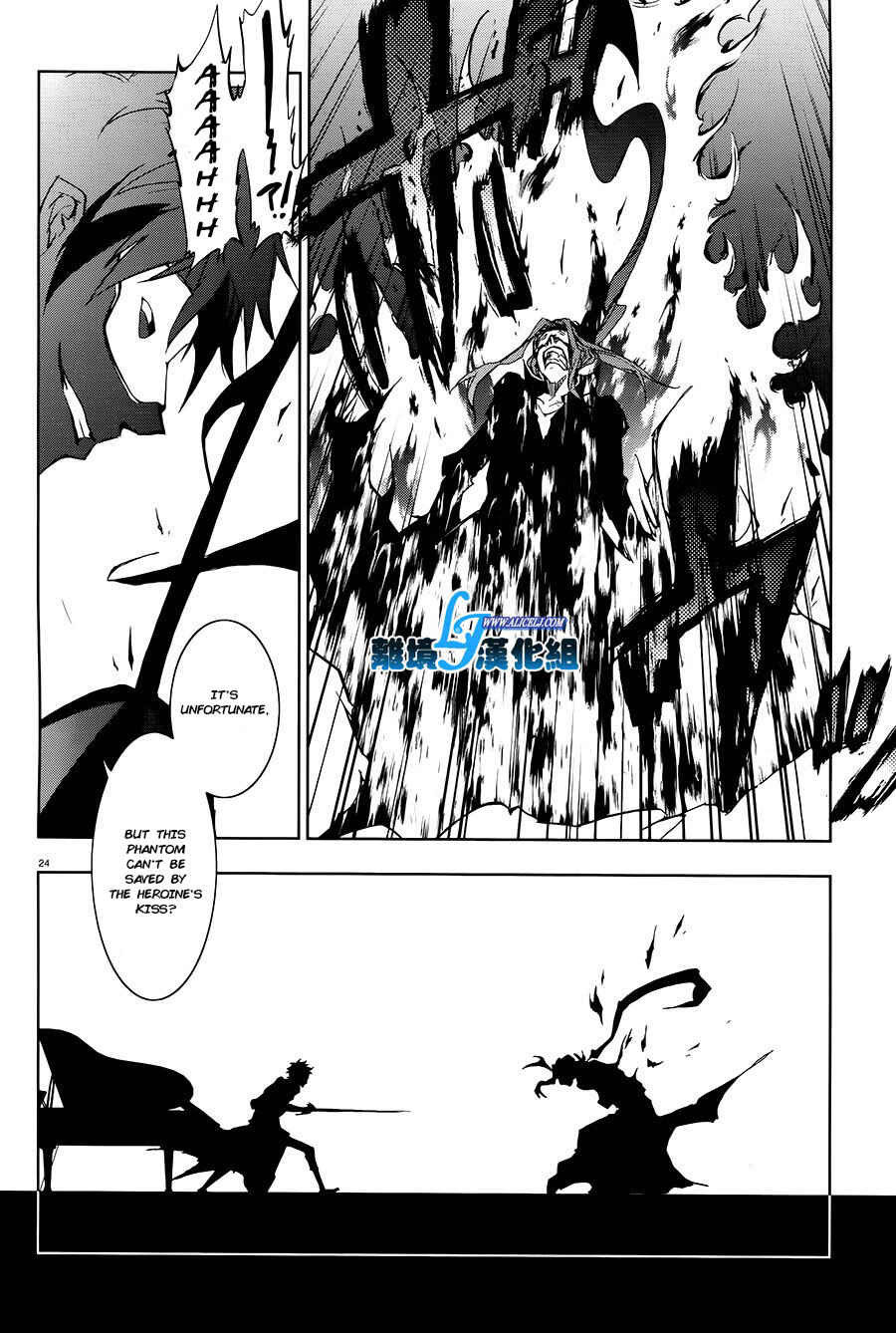 Page 23 Chapter 36 Servamp