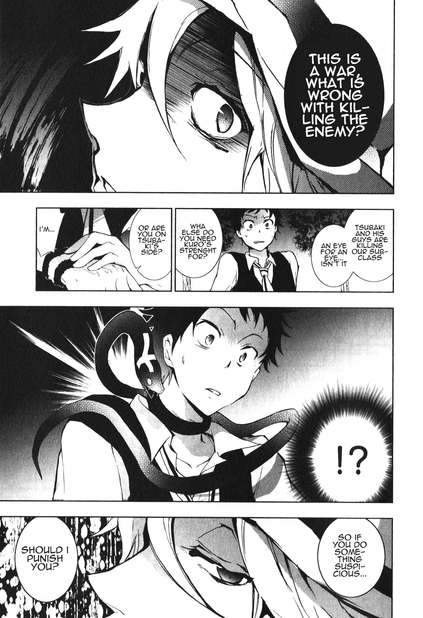 Page 15 Chapter 10 Servamp