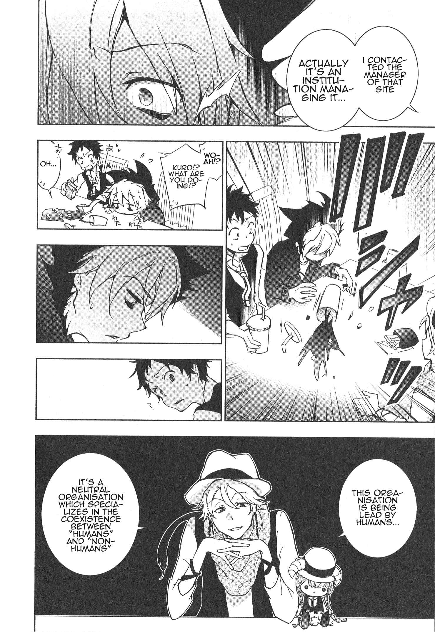 Page 22 Chapter 10 Servamp