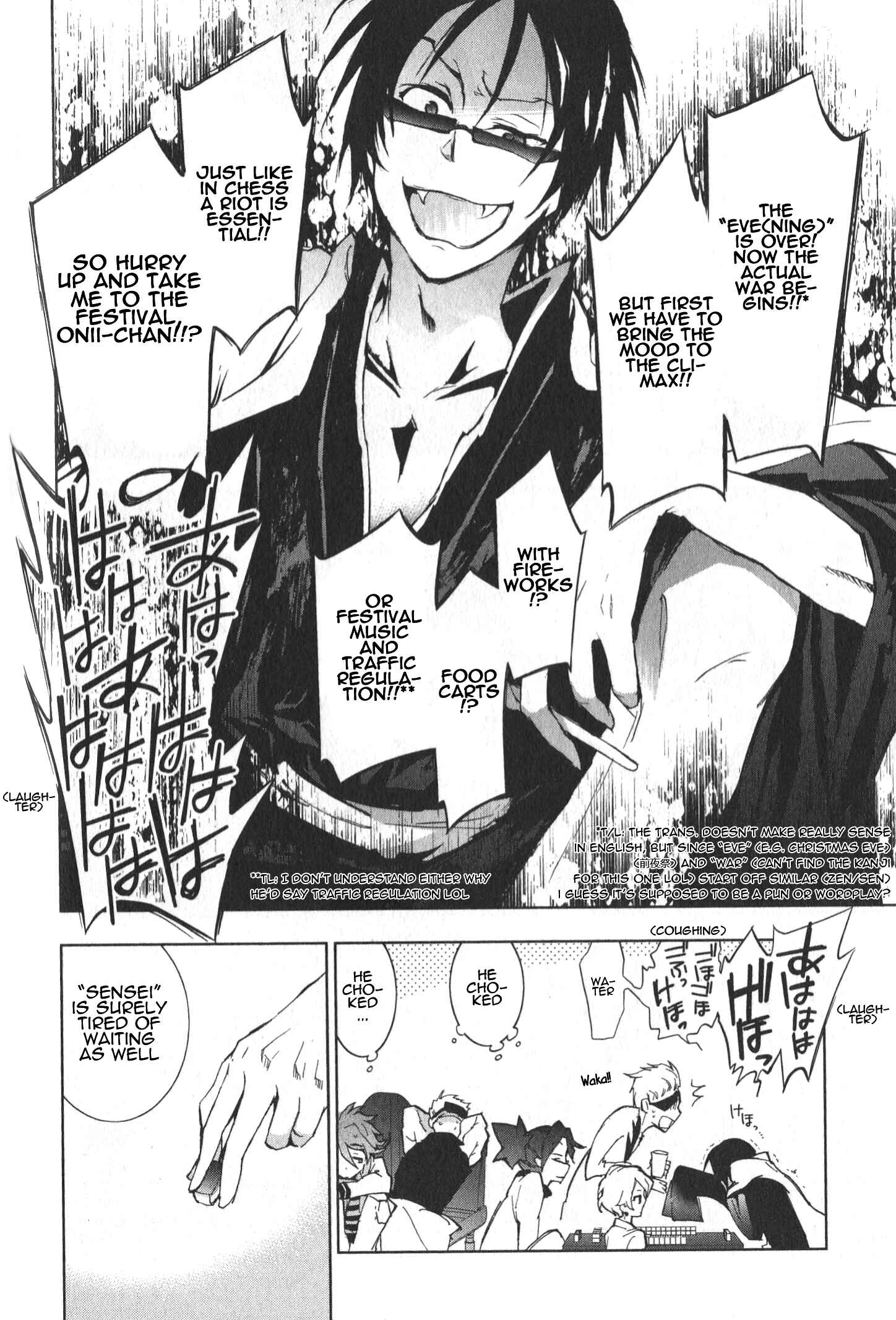 Page 4 Chapter 10 Servamp