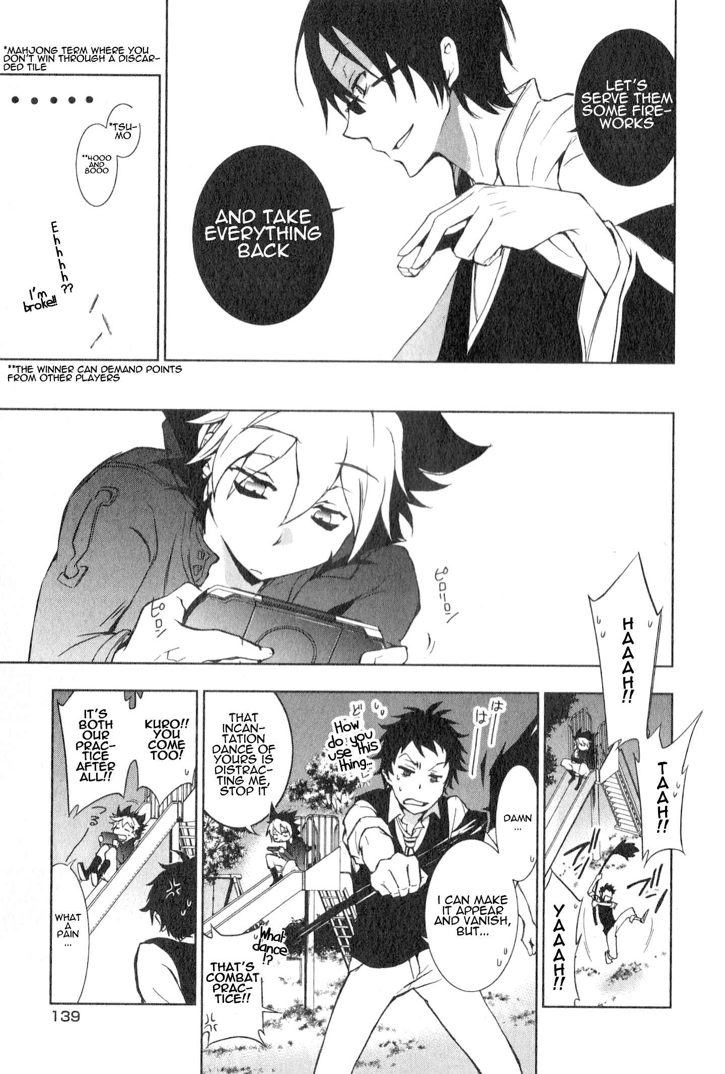 Page 5 Chapter 10 Servamp