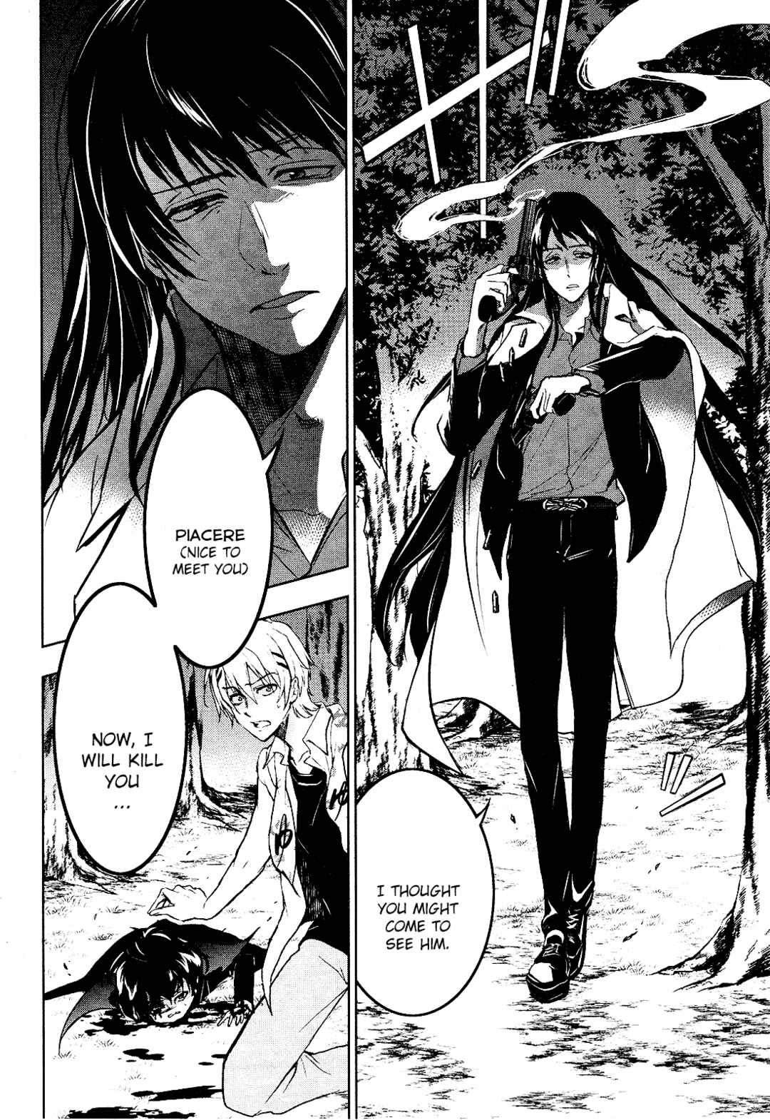 Page 10 Chapter 102 Servamp