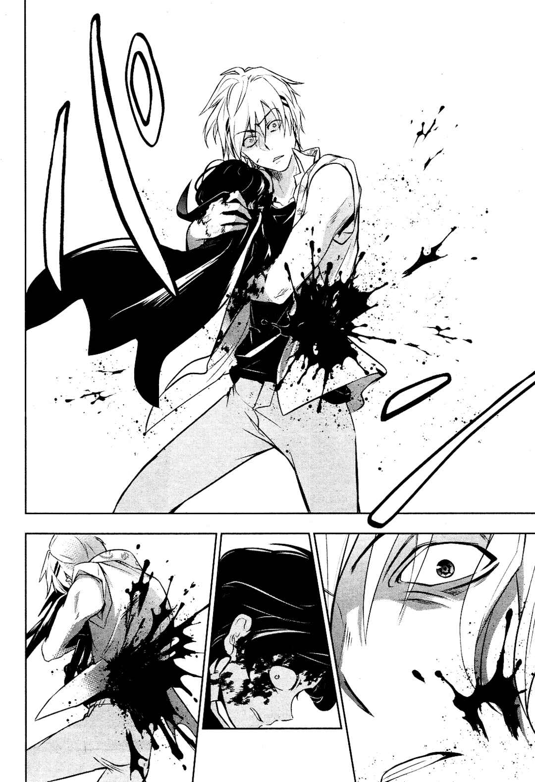 Page 14 Chapter 102 Servamp