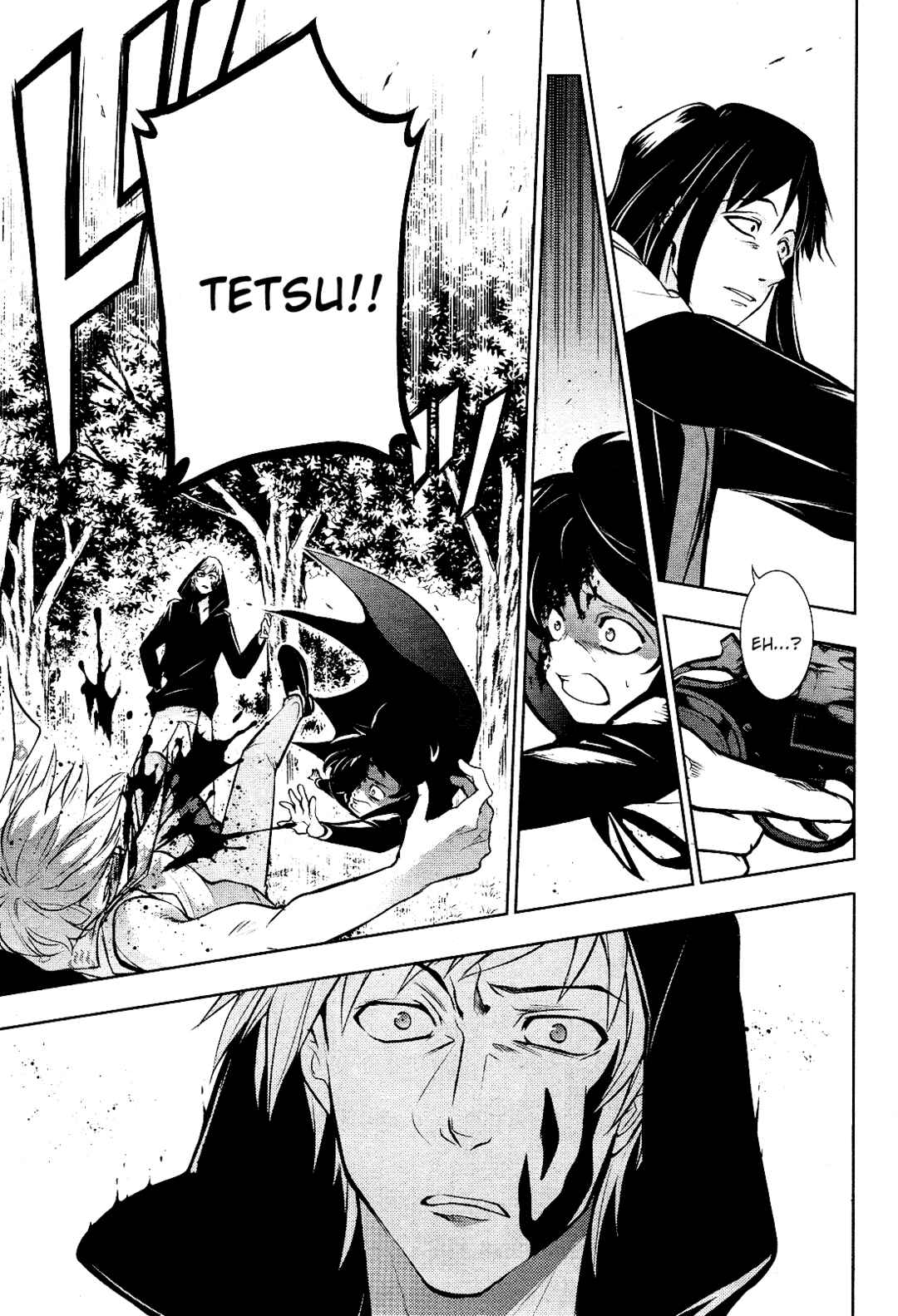 Page 15 Chapter 102 Servamp