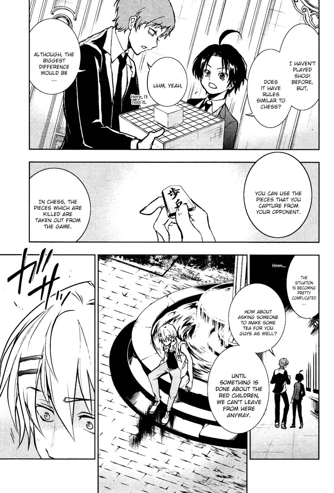 Page 4 Chapter 102 Servamp