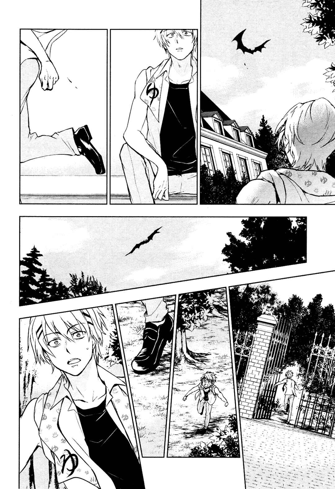 Page 5 Chapter 102 Servamp