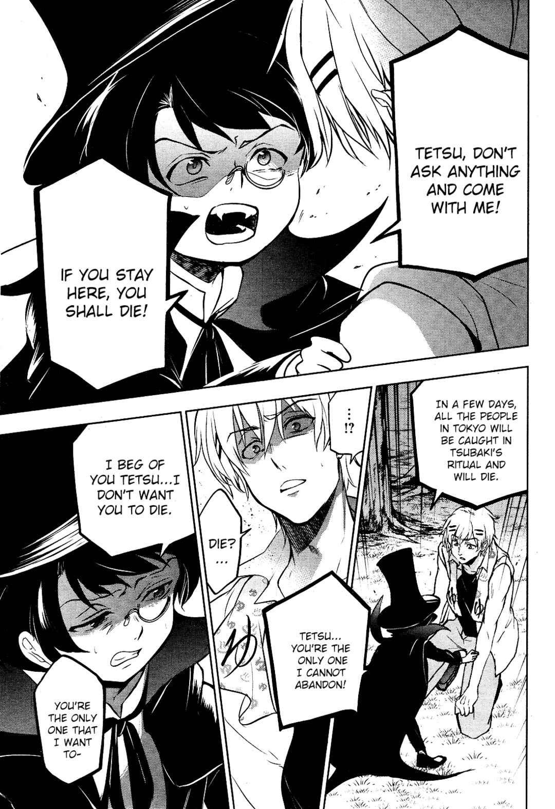 Page 8 Chapter 102 Servamp