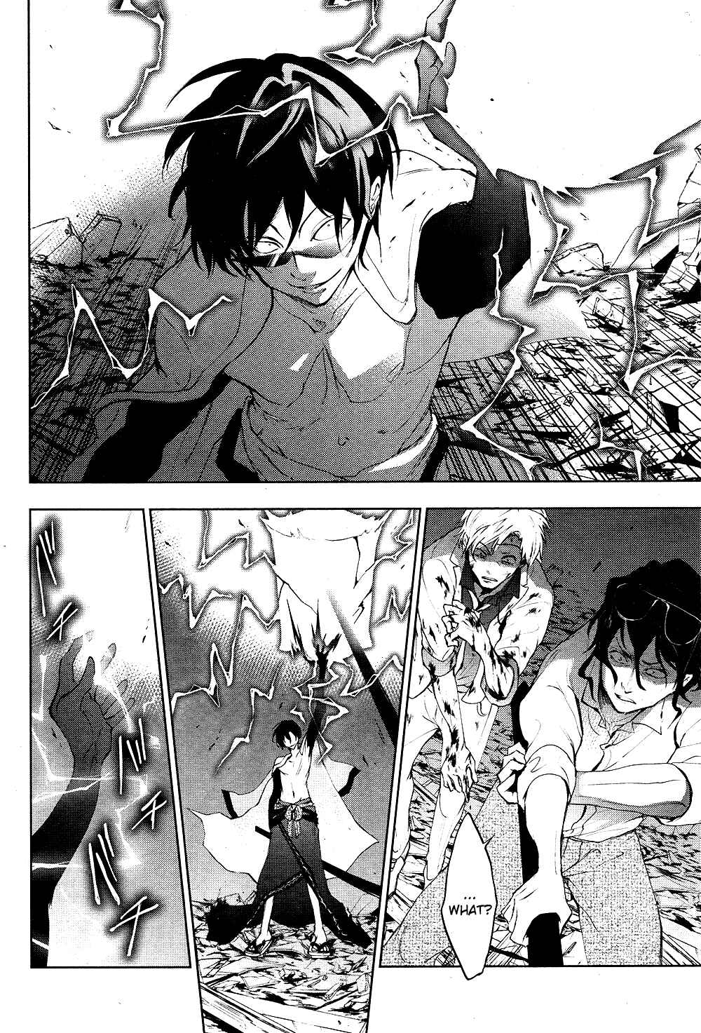 Page 13 Chapter 85 Servamp