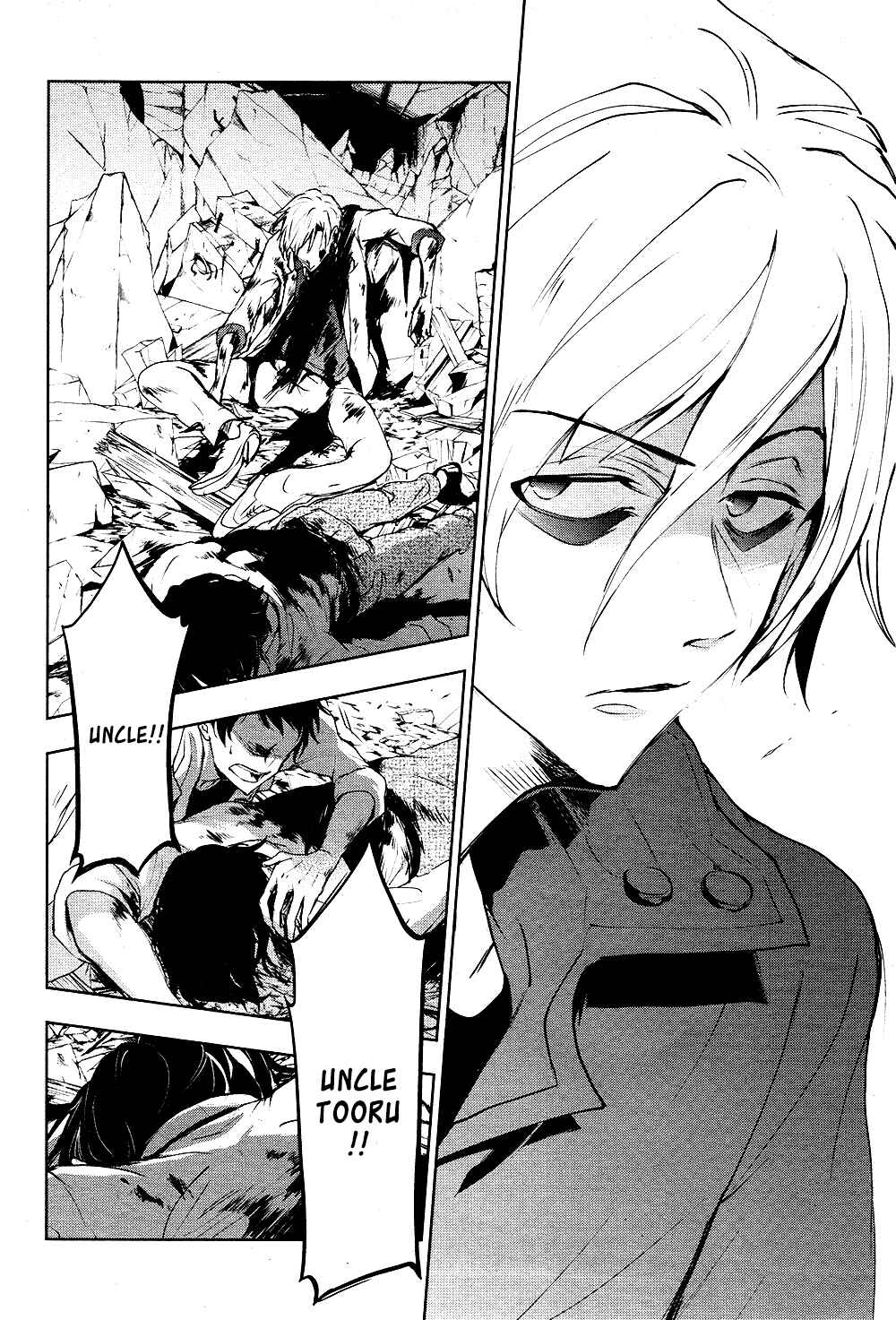 Page 18 Chapter 85 Servamp