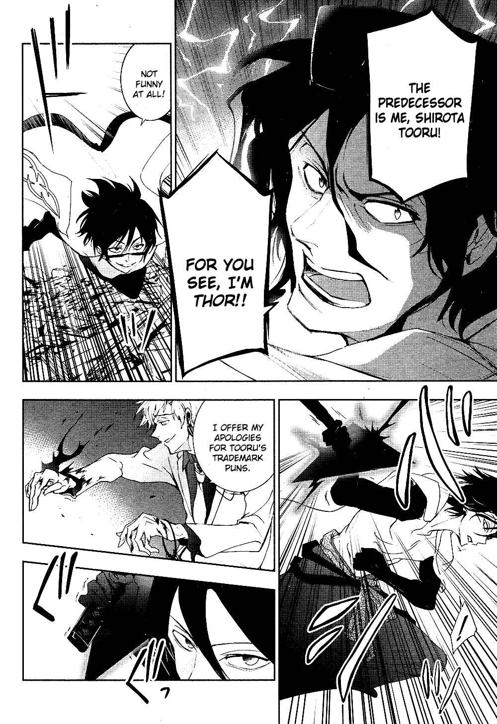 Page 6 Chapter 85 Servamp
