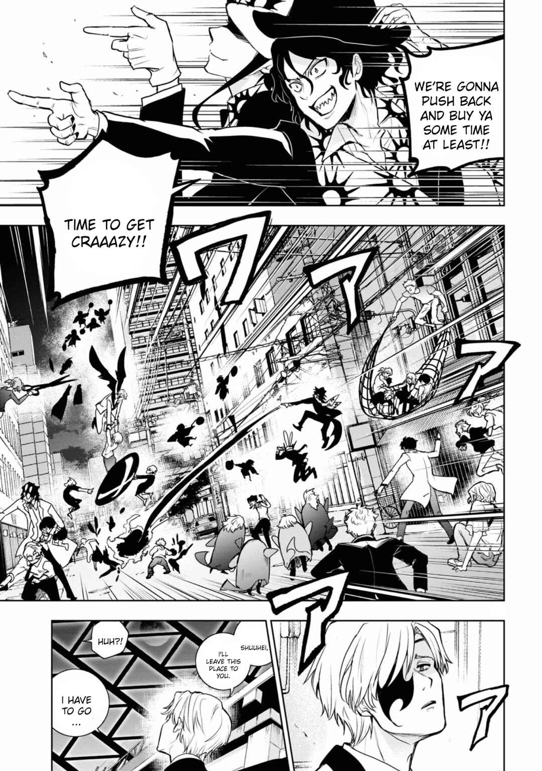 Page 12 Chapter 131 Servamp