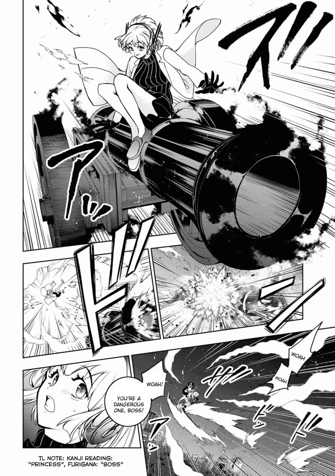 Page 16 Chapter 131 Servamp