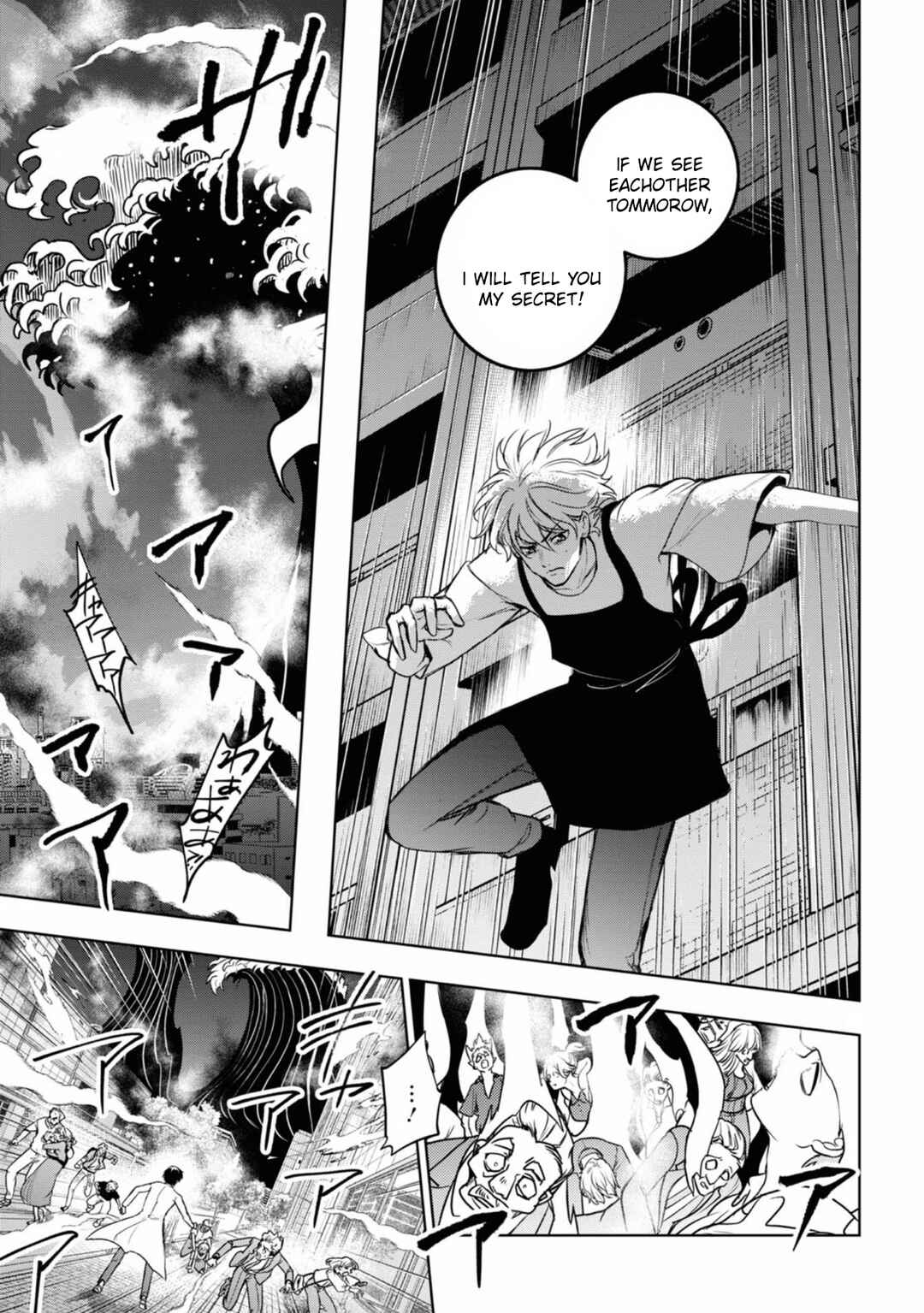 Page 6 Chapter 131 Servamp