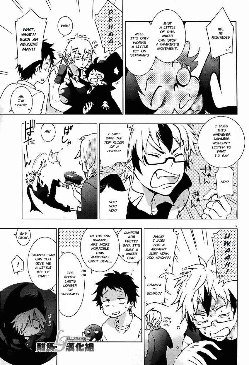 Page 10 Chapter 28 Servamp