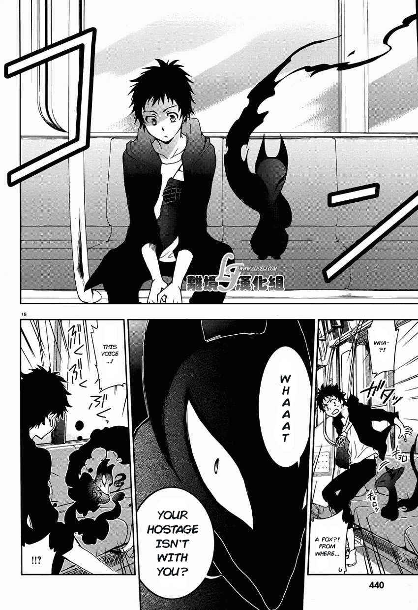 Page 19 Chapter 28 Servamp