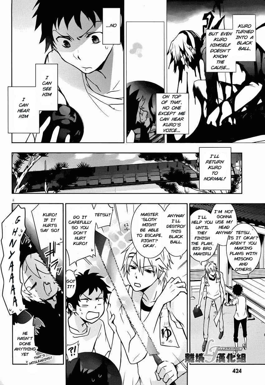Page 3 Chapter 28 Servamp
