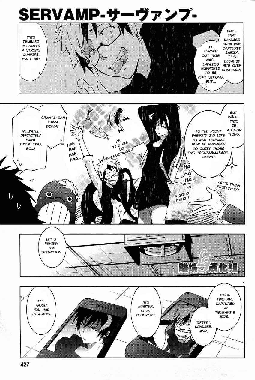 Page 6 Chapter 28 Servamp
