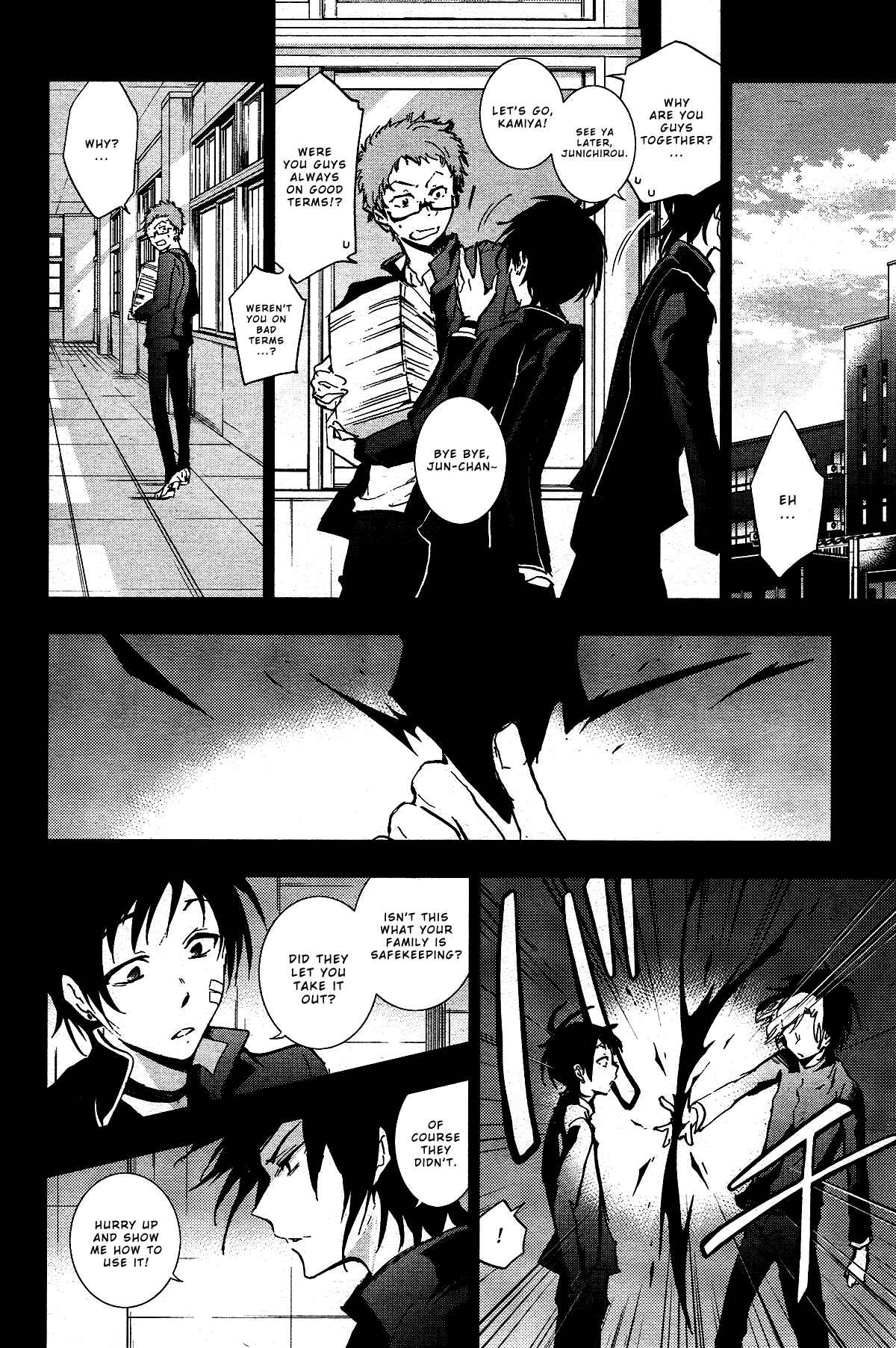 Page 4 Chapter 70 Servamp