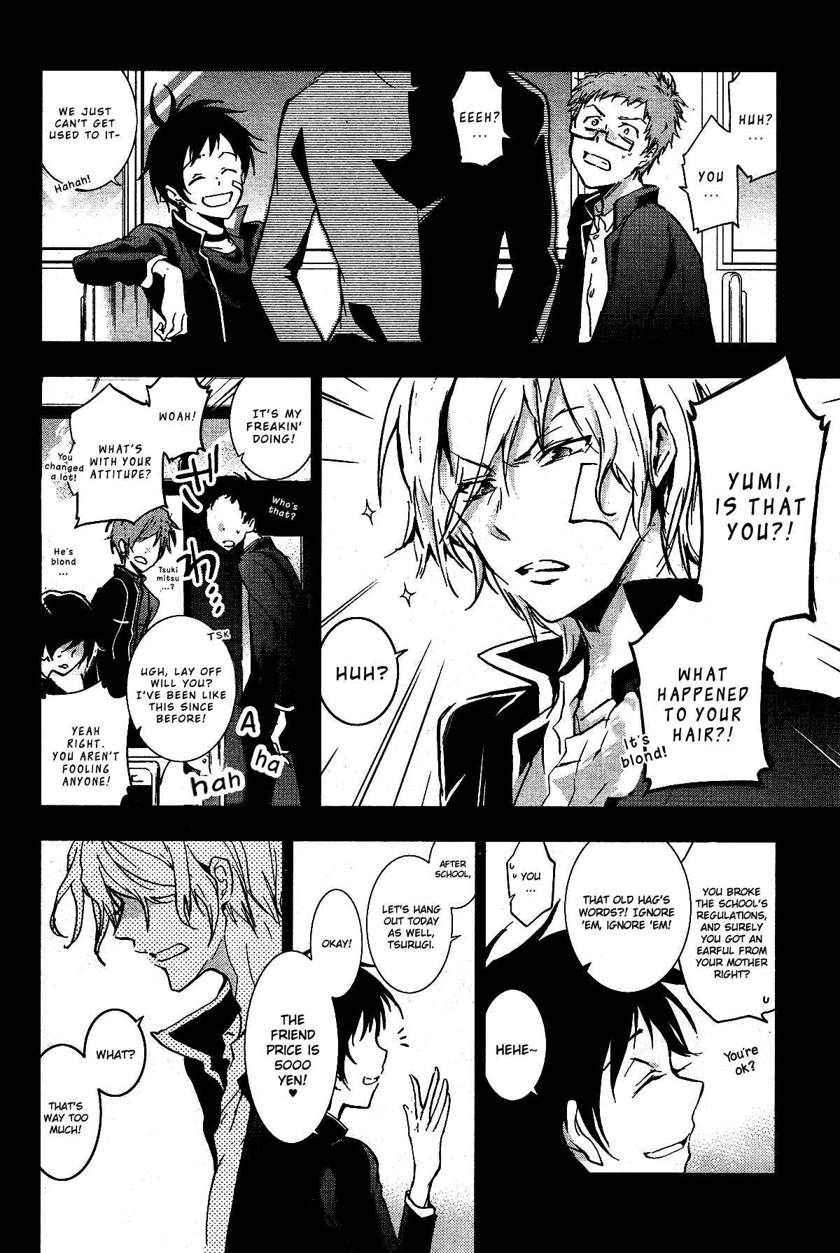 Page 6 Chapter 70 Servamp