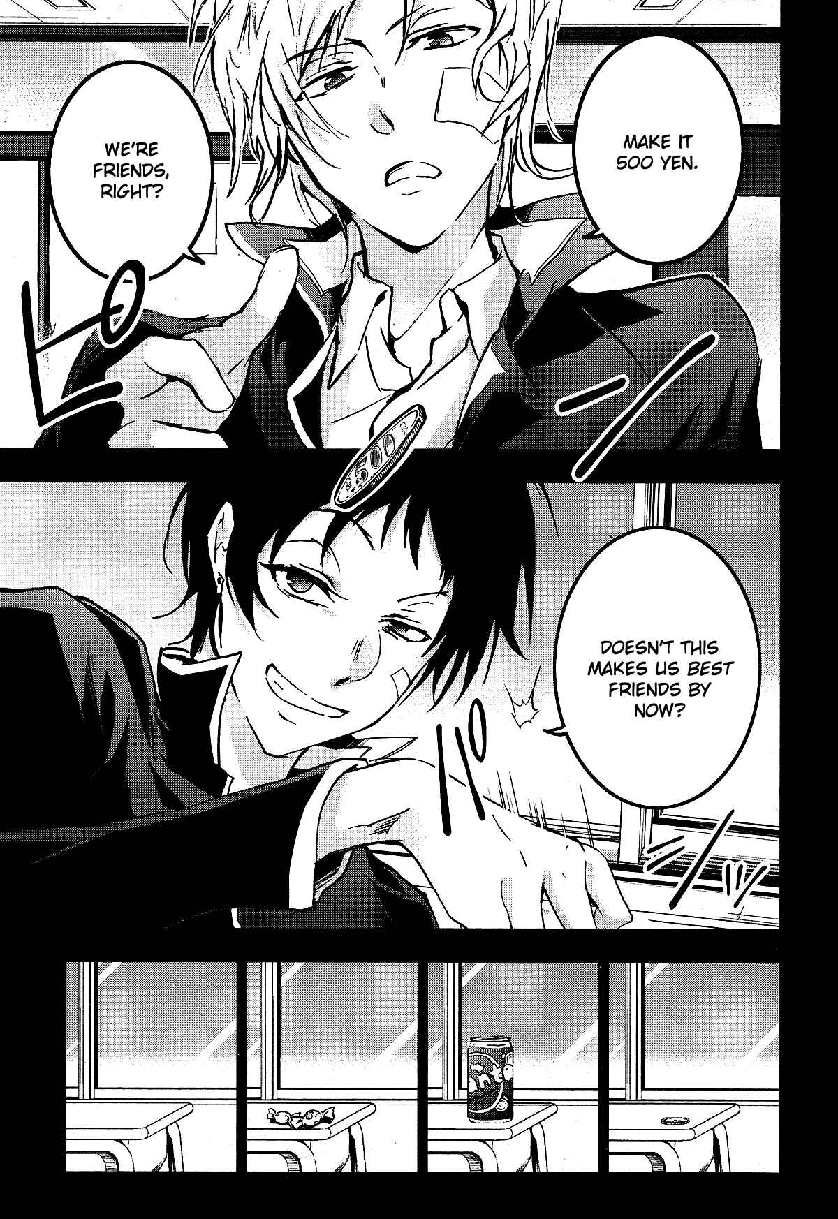 Page 7 Chapter 70 Servamp