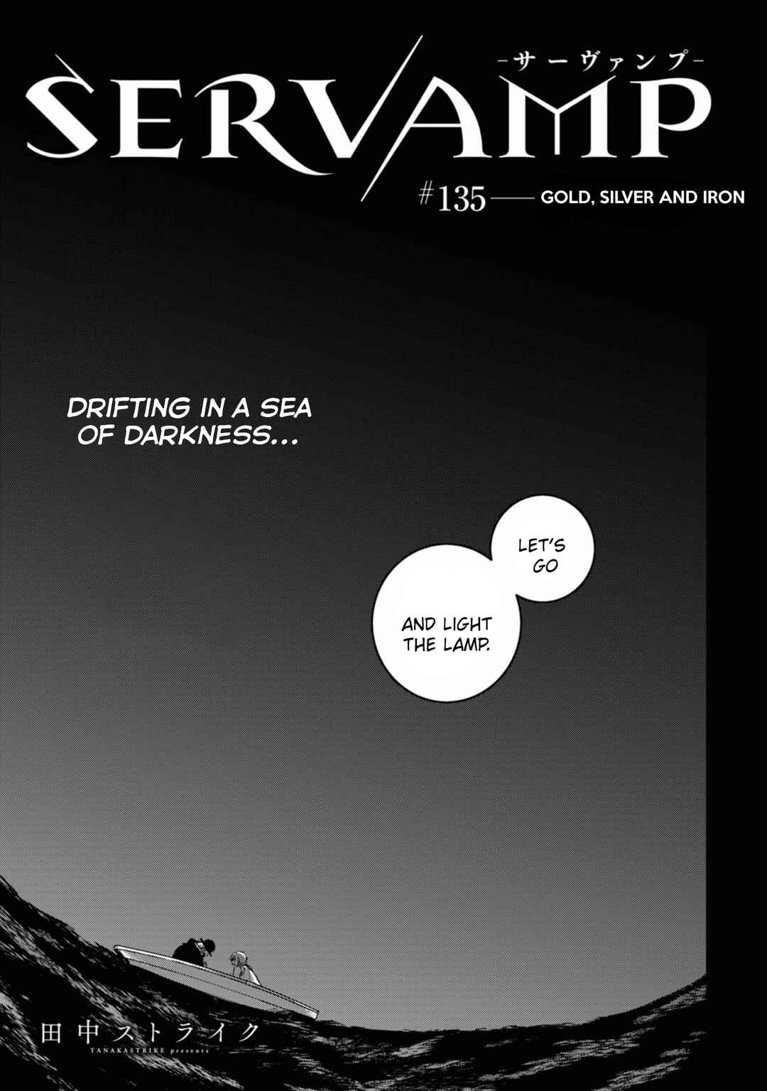 Page 1 Chapter 135 Servamp