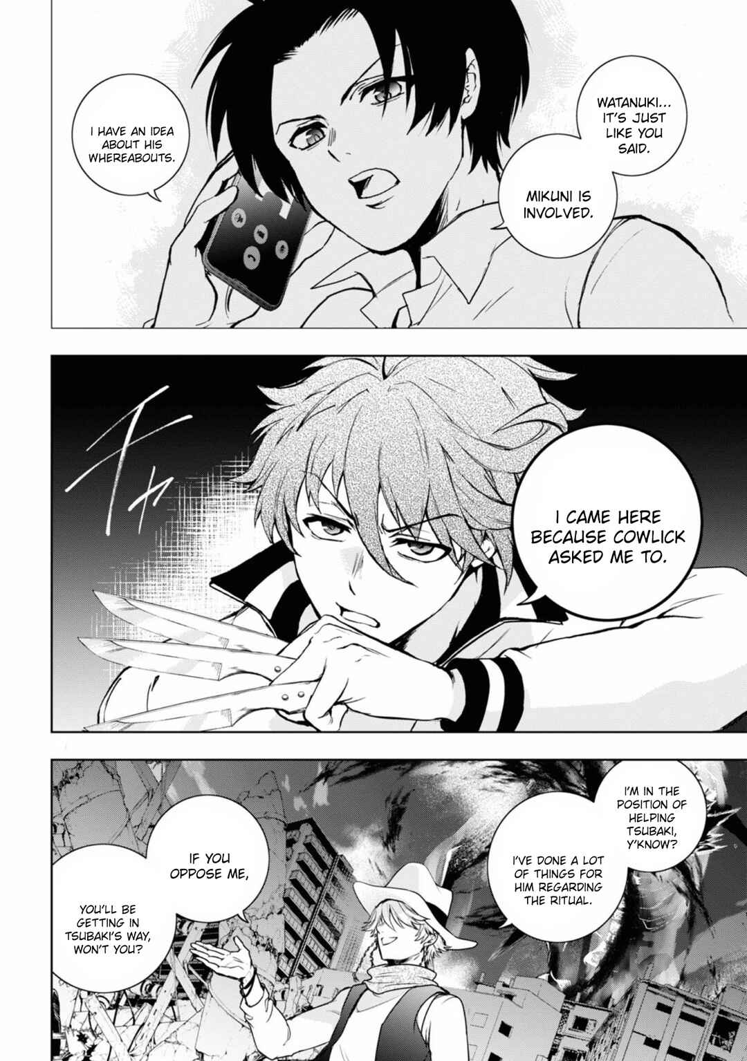 Page 24 Chapter 135 Servamp
