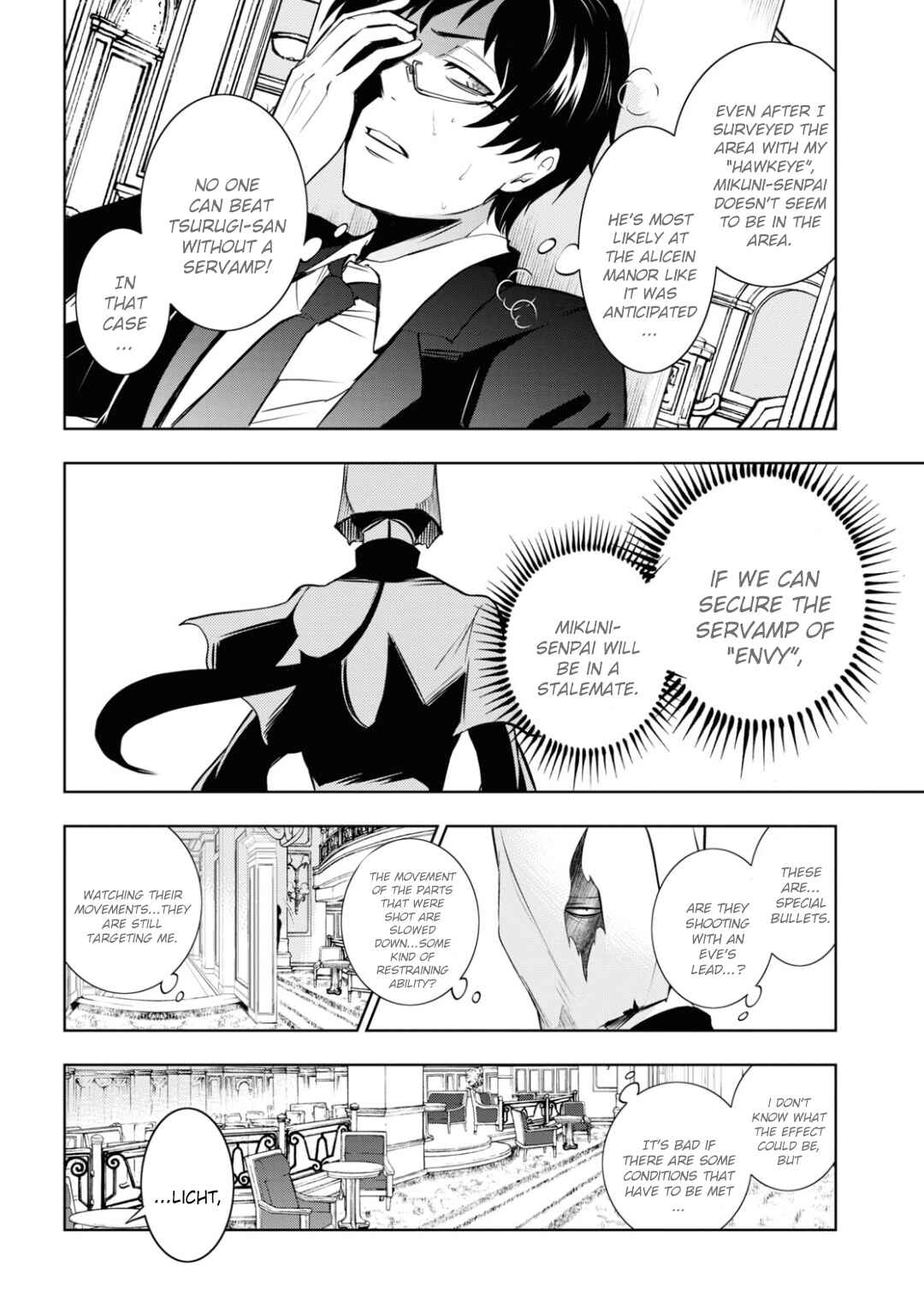Page 16 Chapter 117 Servamp