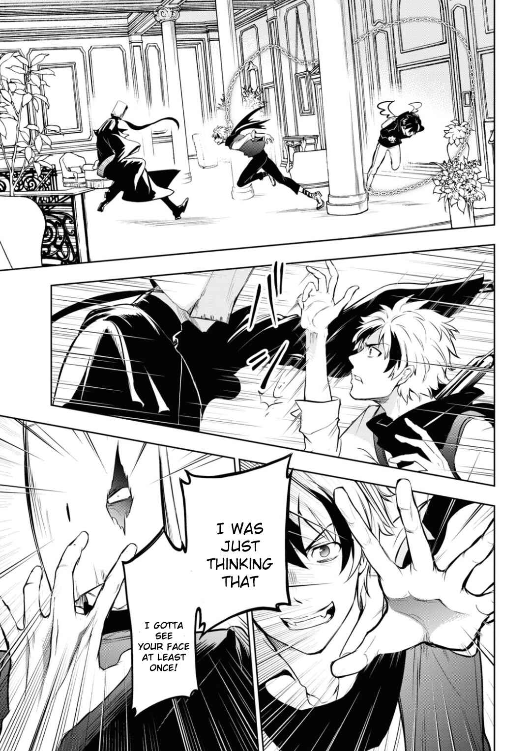 Page 21 Chapter 117 Servamp