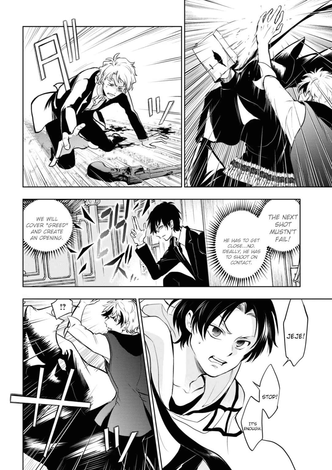 Page 22 Chapter 117 Servamp